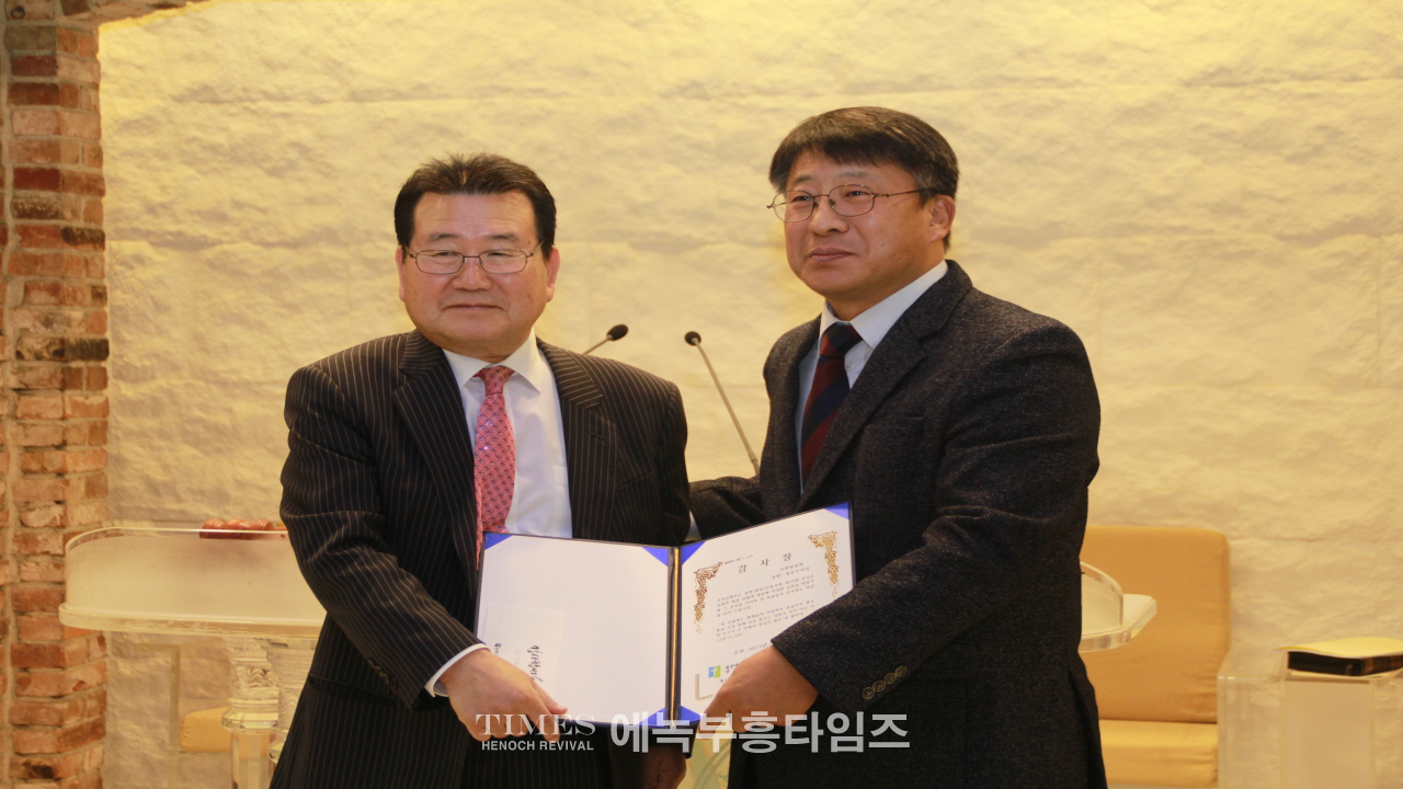 예장(합동)총회 부흥사회 제40회 정기총회서 이석우 목사 당선돼.