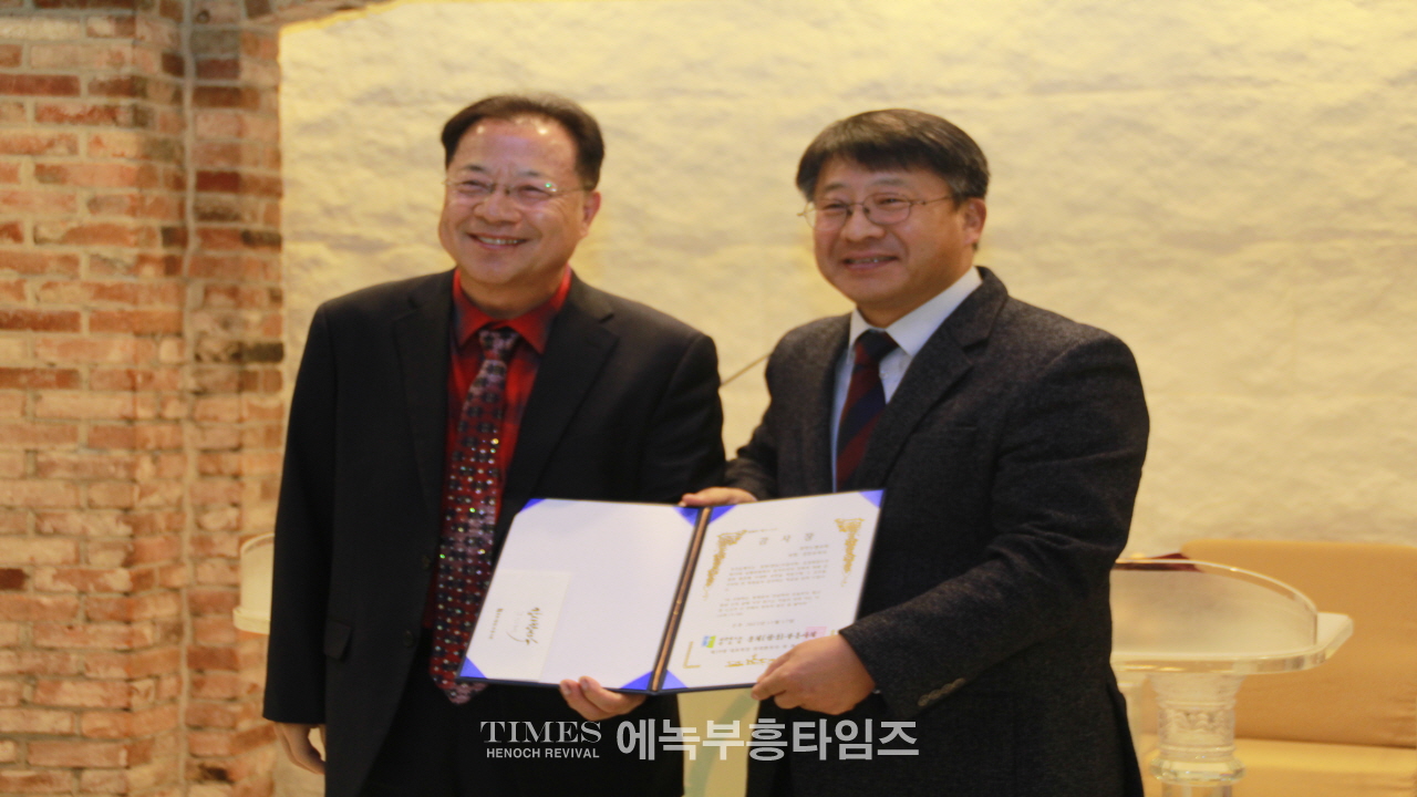 예장(합동)총회 부흥사회 제40회 정기총회서 이석우 목사 당선돼.