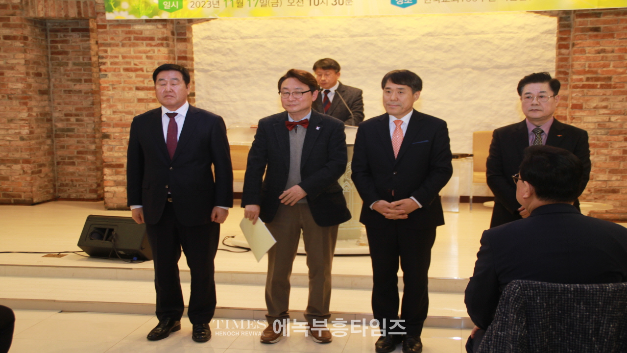 예장(합동)총회 부흥사회 제40회 정기총회서 이석우 목사 당선돼.