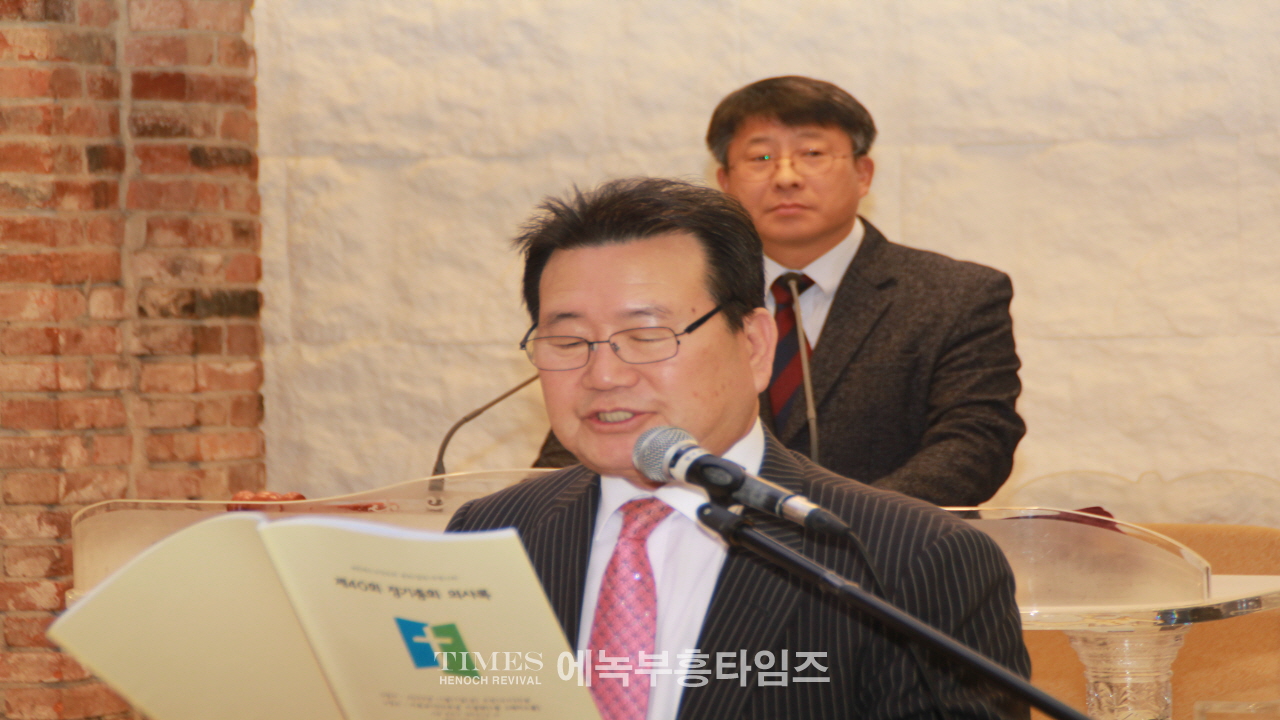 예장(합동)총회 부흥사회 제40회 정기총회서 이석우 목사 당선돼.