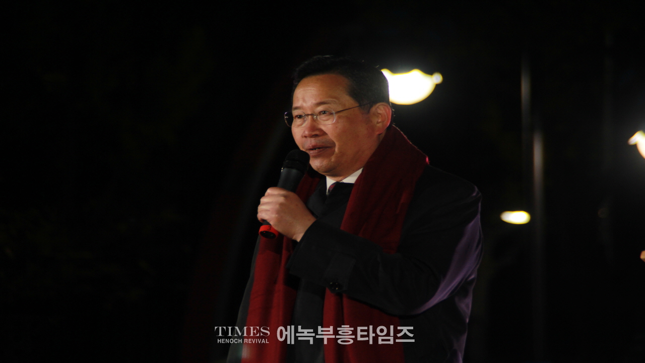 인천광역시기독교총연합회 성탄 점등식 및 시민문화축제 통해 그리스도의 탄생을 전해.
