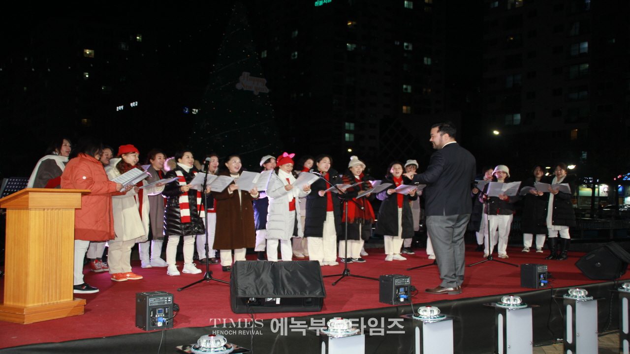 인천광역시기독교총연합회 성탄 점등식 및 시민문화축제 통해 그리스도의 탄생을 전해.