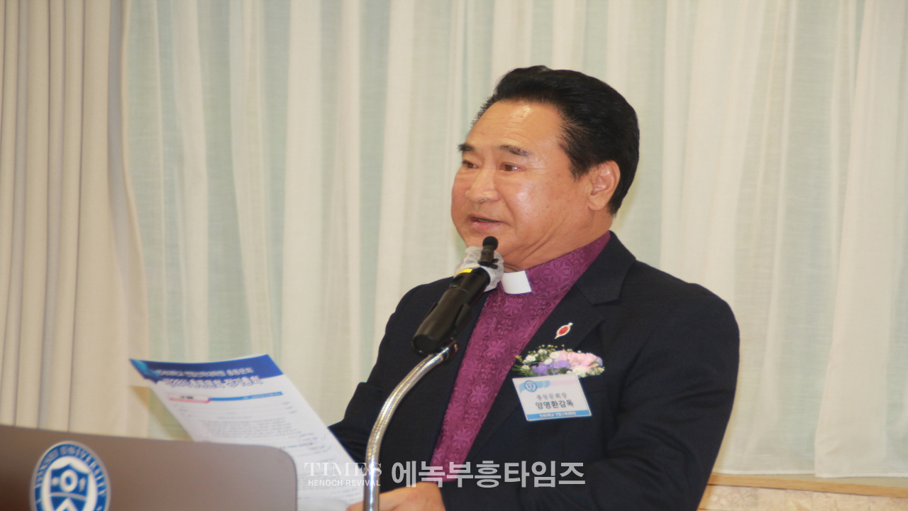 한상용 목사 연신원 28대 총동문회 정기총회서 28대 회장으로 당선돼어 이취임 감사예배 드려.