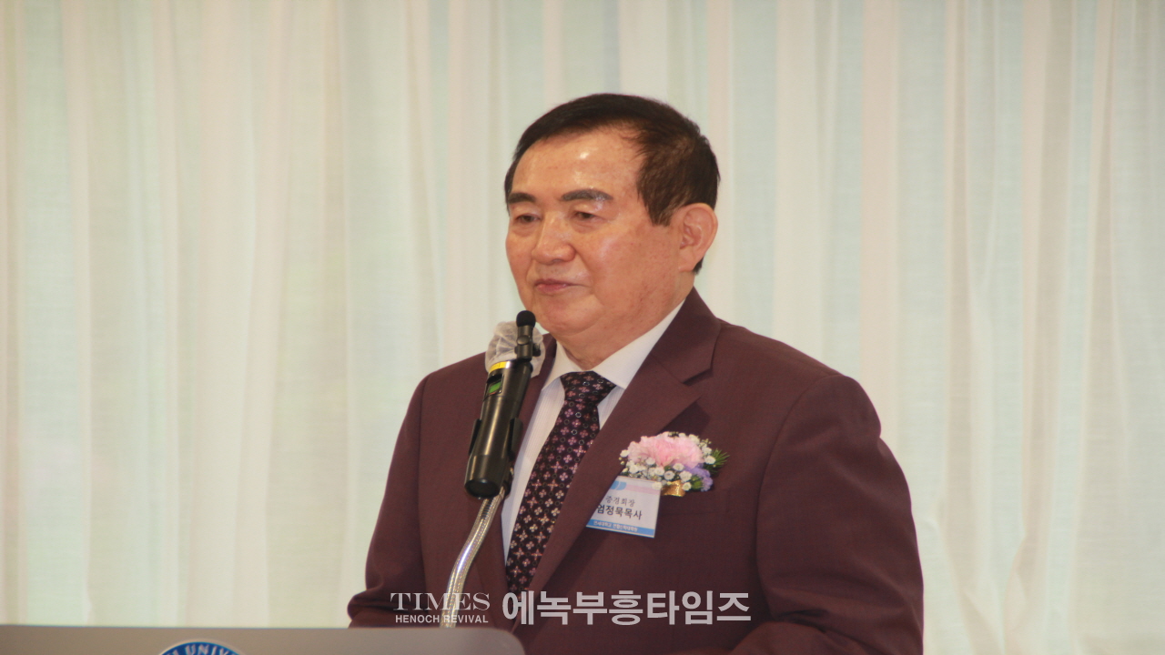 한상용 목사 연신원 28대 총동문회 정기총회서 28대 회장으로 당선돼어 이취임 감사예배 드려.