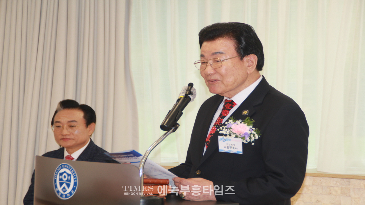 한상용 목사 연신원 28대 총동문회 정기총회서 28대 회장으로 당선돼어 이취임 감사예배 드려.