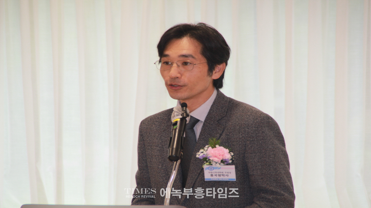 한상용 목사 연신원 28대 총동문회 정기총회서 28대 회장으로 당선돼어 이취임 감사예배 드려.