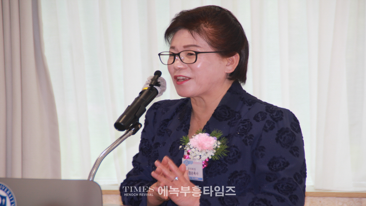 한상용 목사 연신원 28대 총동문회 정기총회서 28대 회장으로 당선돼어 이취임 감사예배 드려.