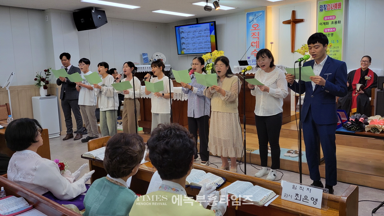보아스교회 설립 23주년 기념 임직감사예배드려.