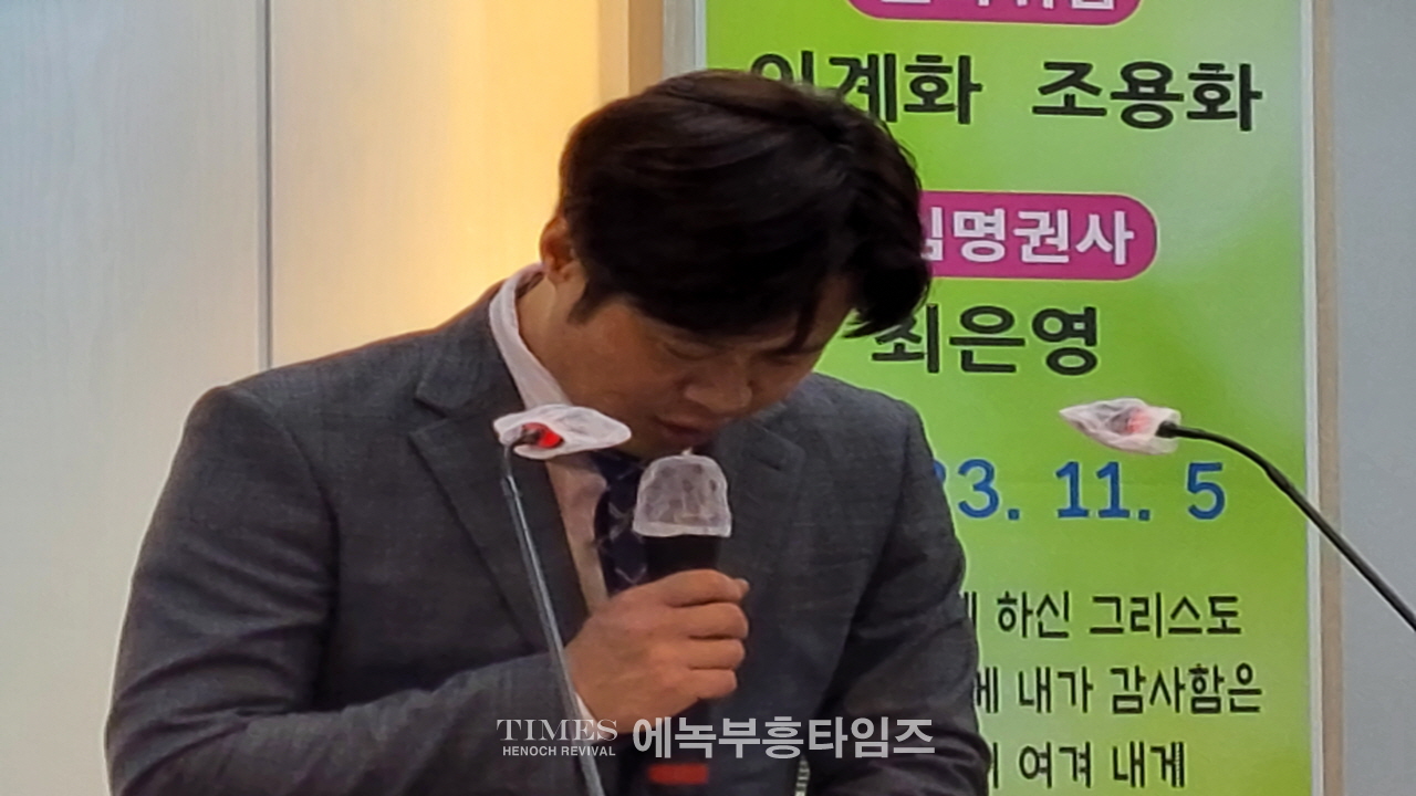 보아스교회 설립 23주년 기념 임직감사예배드려.