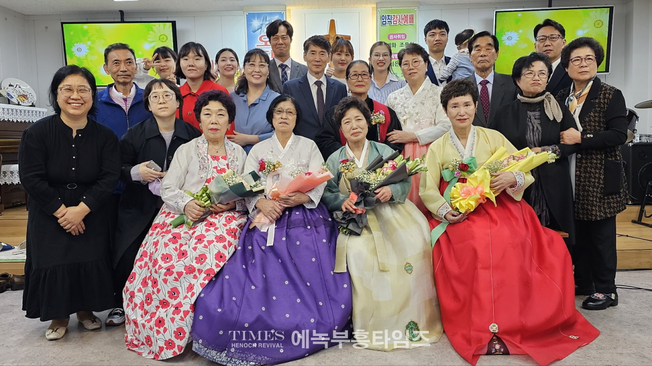보아스교회 설립 23주년 기념 임직감사예배드려.