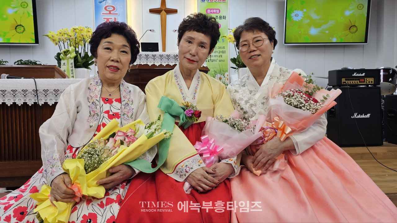 보아스교회 설립 23주년 기념 임직감사예배드려.