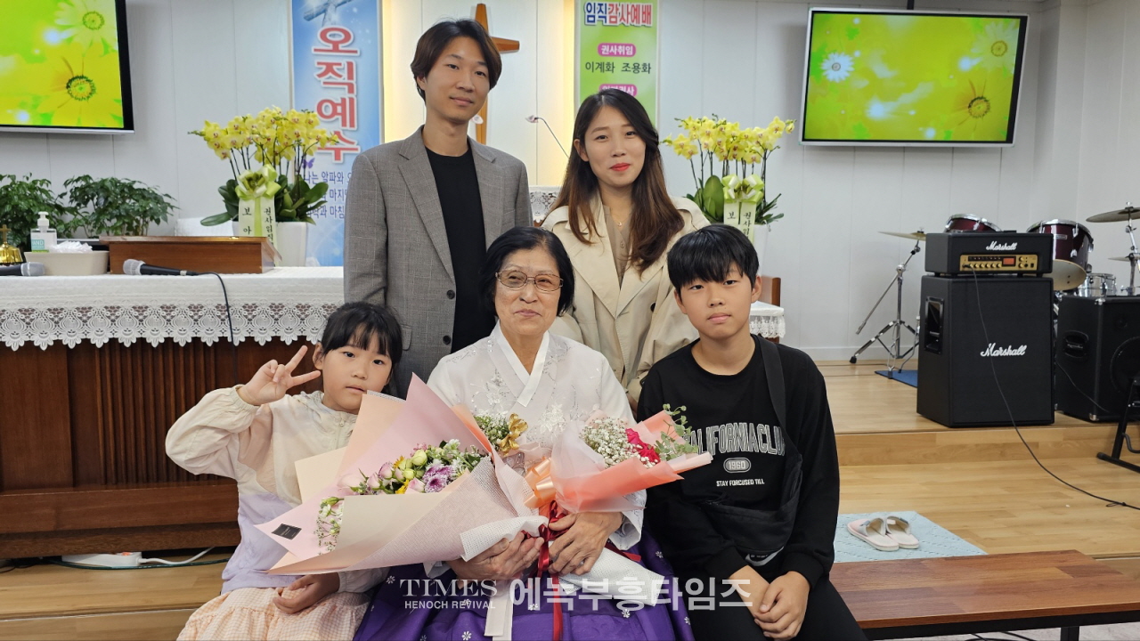 보아스교회 설립 23주년 기념 임직감사예배드려.