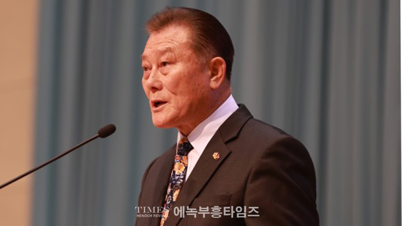 한국교회보수연합, 제1회 한국교회를 깨우는 포럼 열고, 교회를 바로 세우는데 앞장설것을 다짐해.