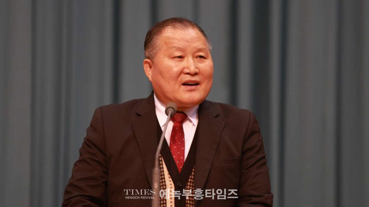 한국교회보수연합, 제1회 한국교회를 깨우는 포럼 열고, 교회를 바로 세우는데 앞장설것을 다짐해.