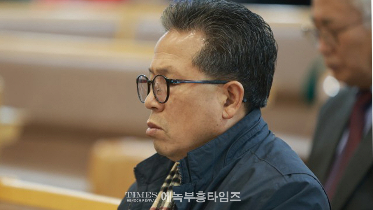 한국교회보수연합, 제1회 한국교회를 깨우는 포럼 열고, 교회를 바로 세우는데 앞장설것을 다짐해.