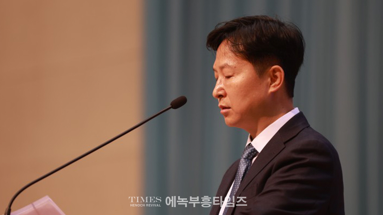한국교회보수연합, 제1회 한국교회를 깨우는 포럼 열고, 교회를 바로 세우는데 앞장설것을 다짐해.