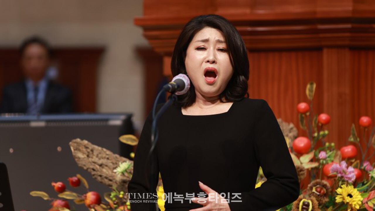 한국교회보수연합, 제1회 한국교회를 깨우는 포럼 열고, 교회를 바로 세우는데 앞장설것을 다짐해.