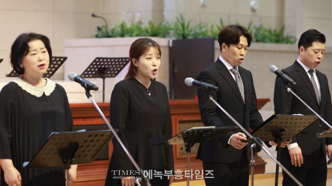 한국교회보수연합, 제1회 한국교회를 깨우는 포럼 열고, 교회를 바로 세우는데 앞장설것을 다짐해.