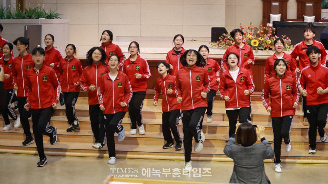 한국교회보수연합, 제1회 한국교회를 깨우는 포럼 열고, 교회를 바로 세우는데 앞장설것을 다짐해.