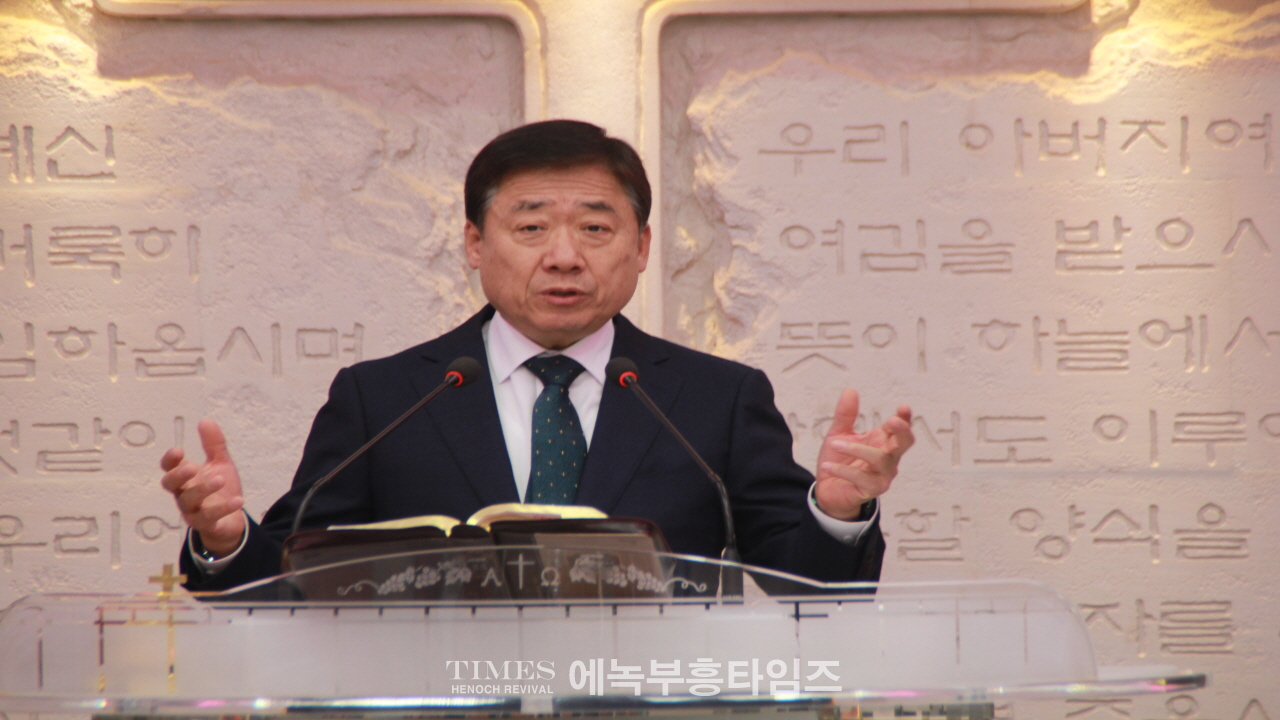 (사)한국기독교부흥협의회, 제1차 실행위원회를 열고, 55회기 주요 계획을 확정해.