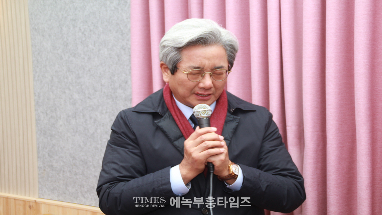 (사)한국기독교부흥협의회, 제1차 실행위원회를 열고, 55회기 주요 계획을 확정해.
