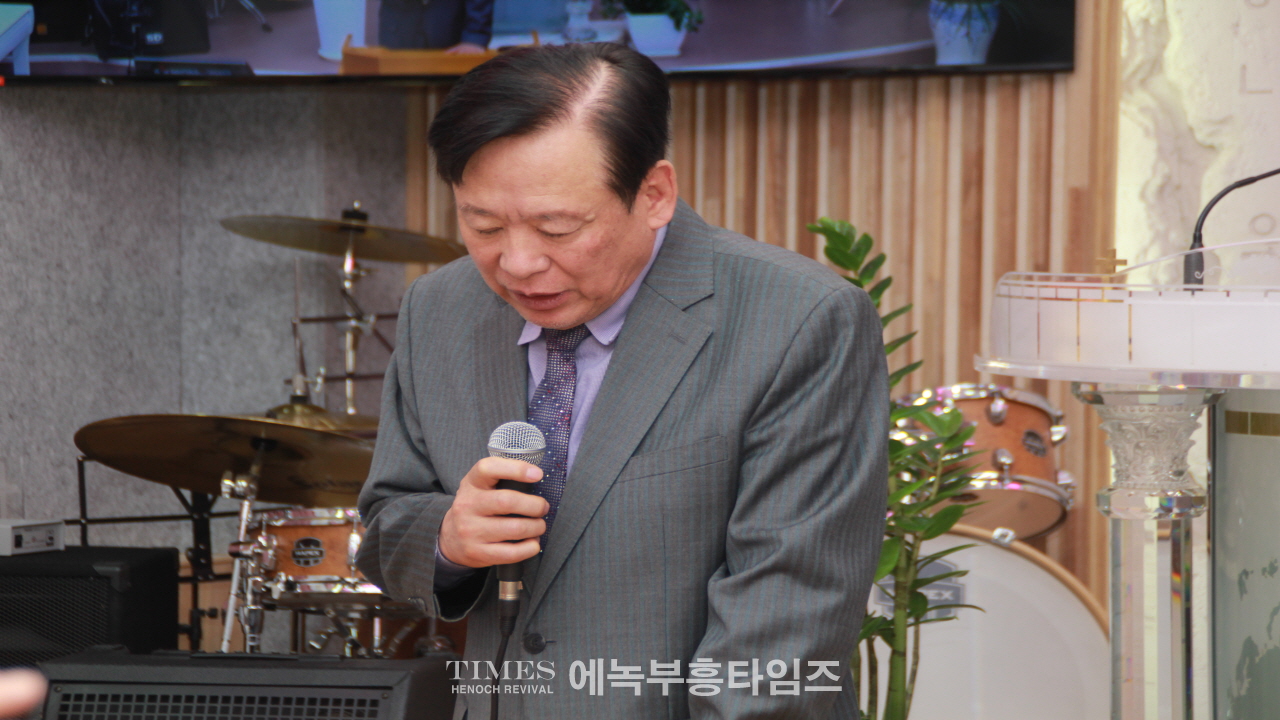 (사)한국기독교부흥협의회, 제1차 실행위원회를 열고, 55회기 주요 계획을 확정해.