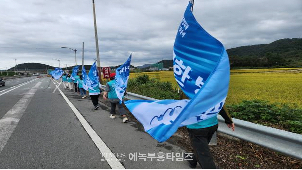 오기총 대표회장 신상철 목사, 거룩한 방파제로 한국교회와 대한민국을 지켜내길 원하며 국토순례에 임해.