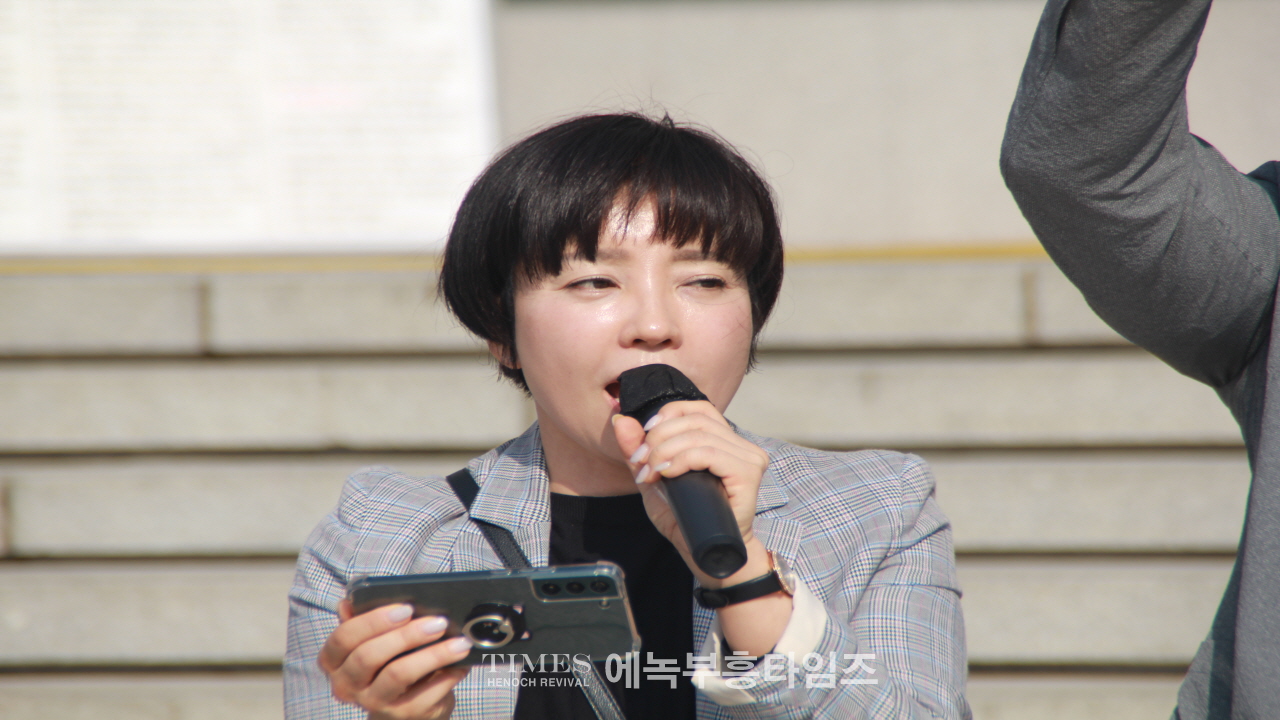인기총과 인평연외 65개 단체, 제4차 국가인권정책기본계획(NAP)” 전면 수정 촉구 기자회견 가져