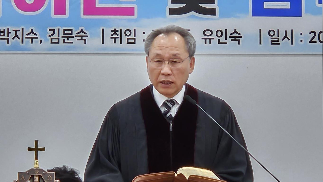순천 광명교회 성전이전 및 장로장립 집사안수, 권사취임