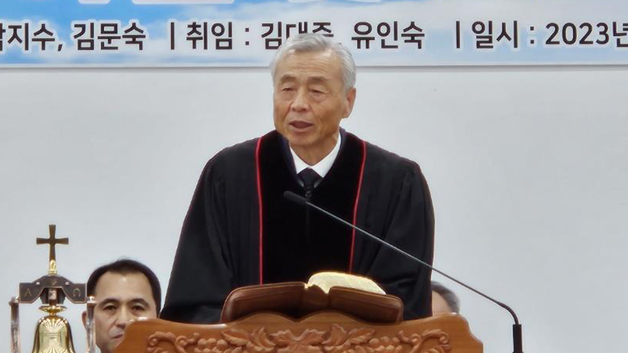 순천 광명교회 성전이전 및 장로장립 집사안수, 권사취임