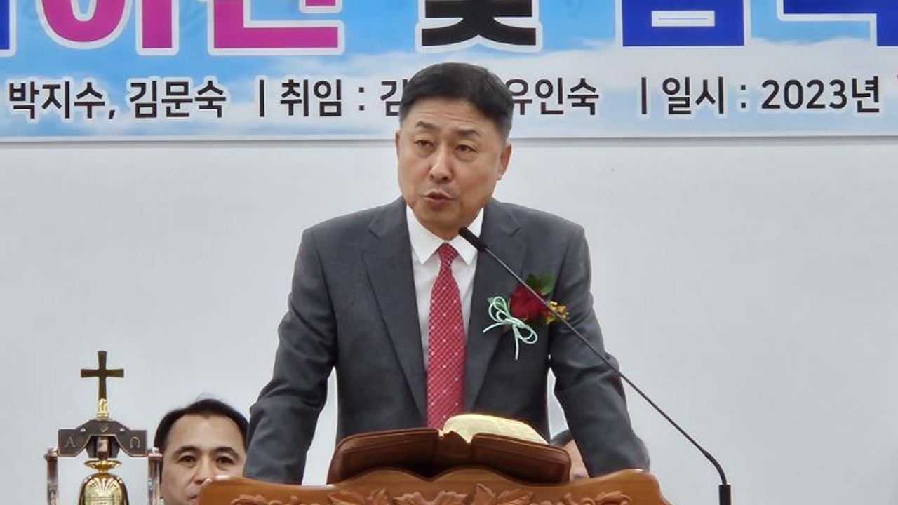 순천 광명교회 성전이전 및 장로장립 집사안수, 권사취임