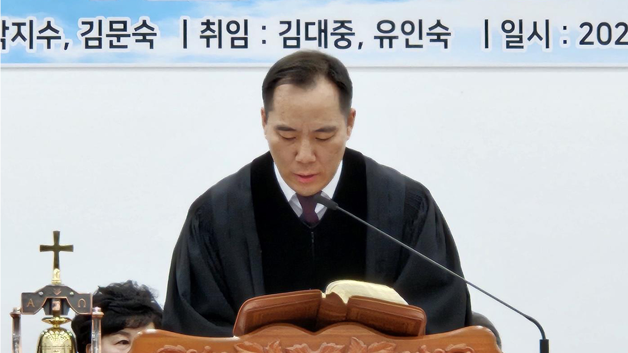 순천 광명교회 성전이전 및 장로장립 집사안수, 권사취임