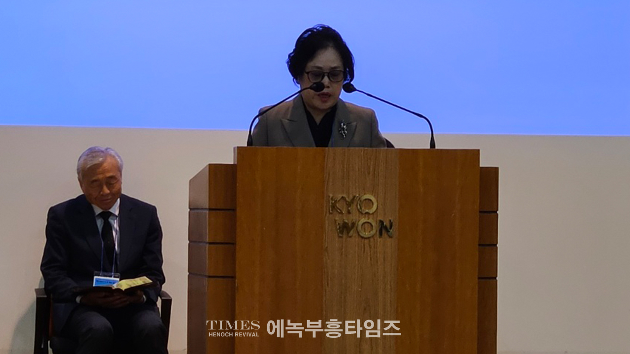 개혁총연 총회 서남부대회 추계수련회 통해 성령으로 하나되는 시간 가져.