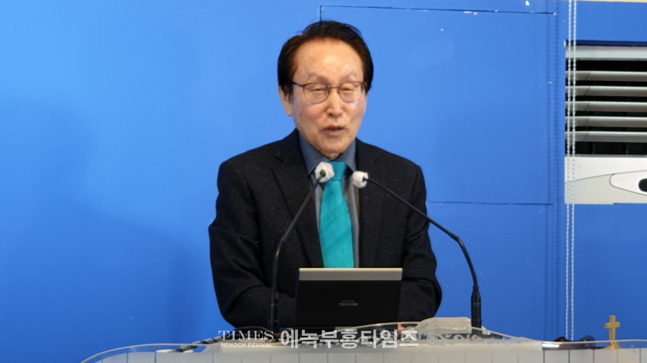 (사)한기보, 제14회 신학세미나및 은퇴목회자들을위한 위로의 시간 가져.