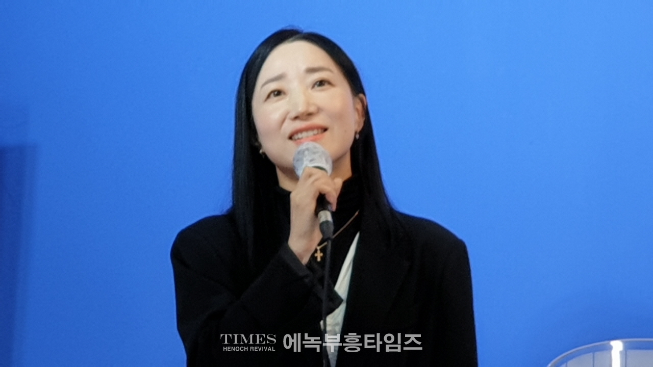 (사)한기보, 제14회 신학세미나및 은퇴목회자들을위한 위로의 시간 가져.