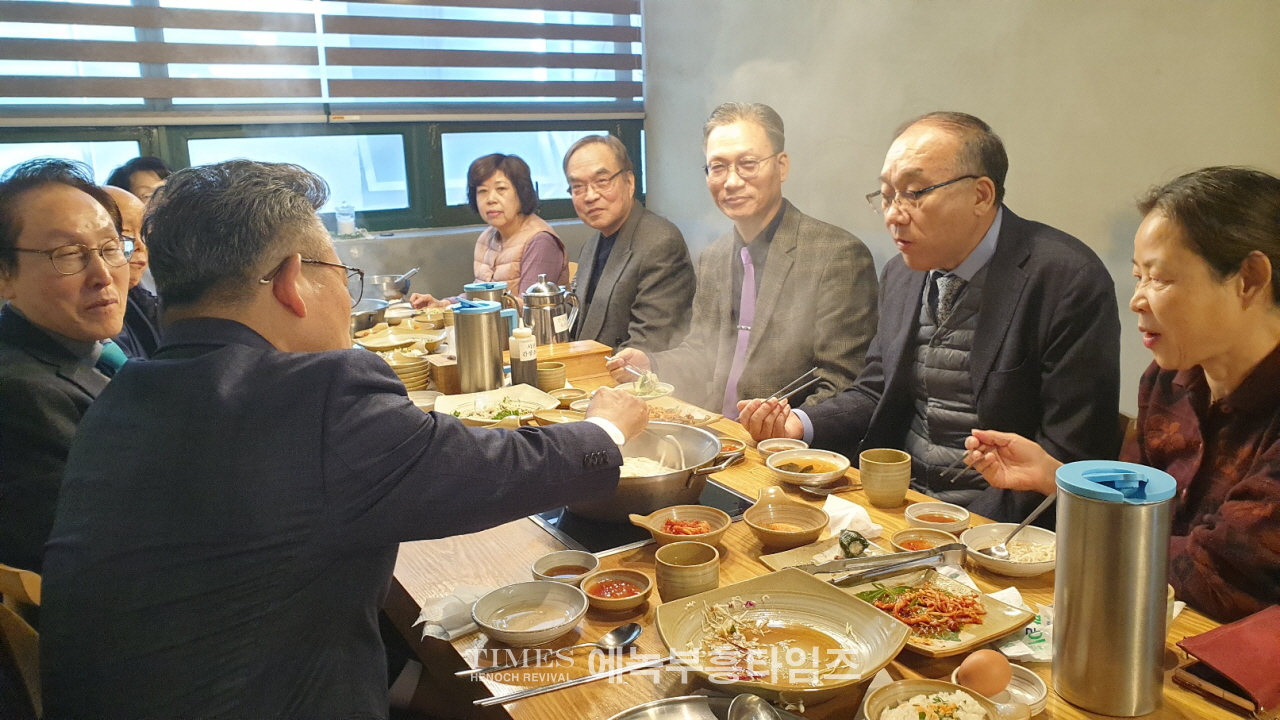 (사)한기보, 제14회 신학세미나및 은퇴목회자들을위한 위로의 시간 가져.