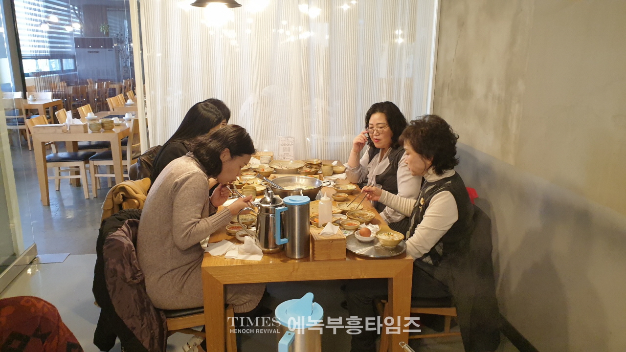 (사)한기보, 제14회 신학세미나및 은퇴목회자들을위한 위로의 시간 가져.