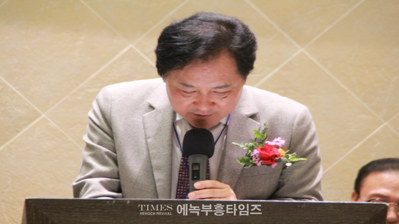 (사)한국기독교부흥협의회 제55대 대표회장 이,취임 감사예배 은혜가운데 드려