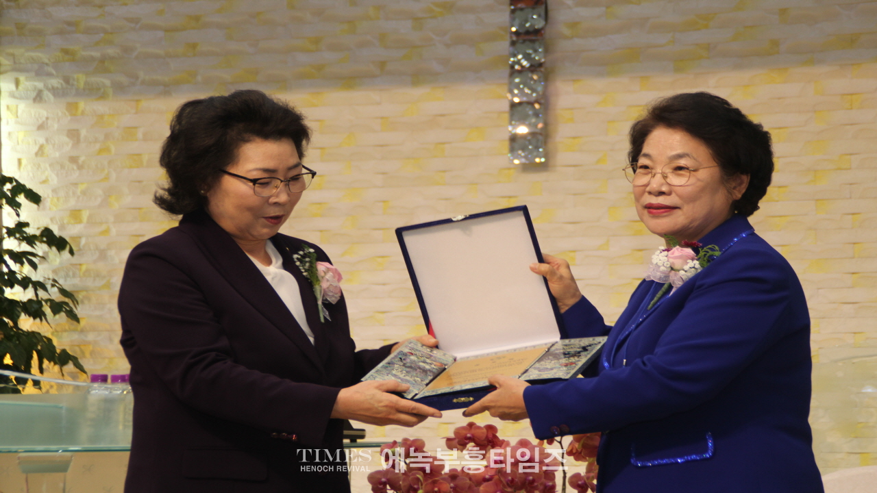 사)한국기독교여성부흥협의회 제6대 대표회장에 최덕녀목사 취임해.