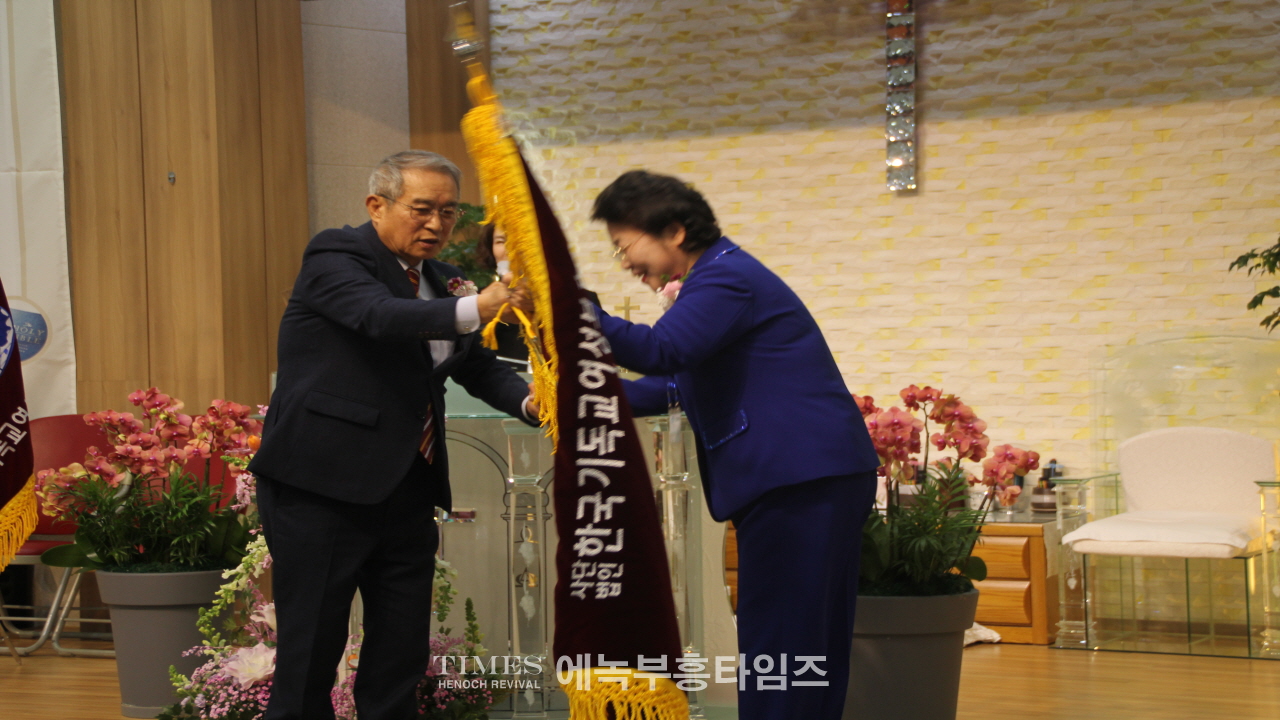 사)한국기독교여성부흥협의회 제6대 대표회장에 최덕녀목사 취임해.