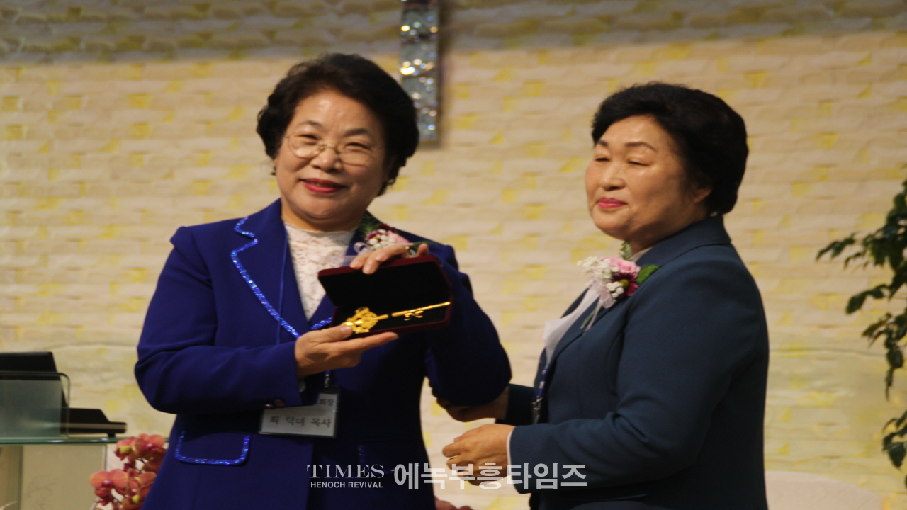 사)한국기독교여성부흥협의회 제6대 대표회장에 최덕녀목사 취임해.