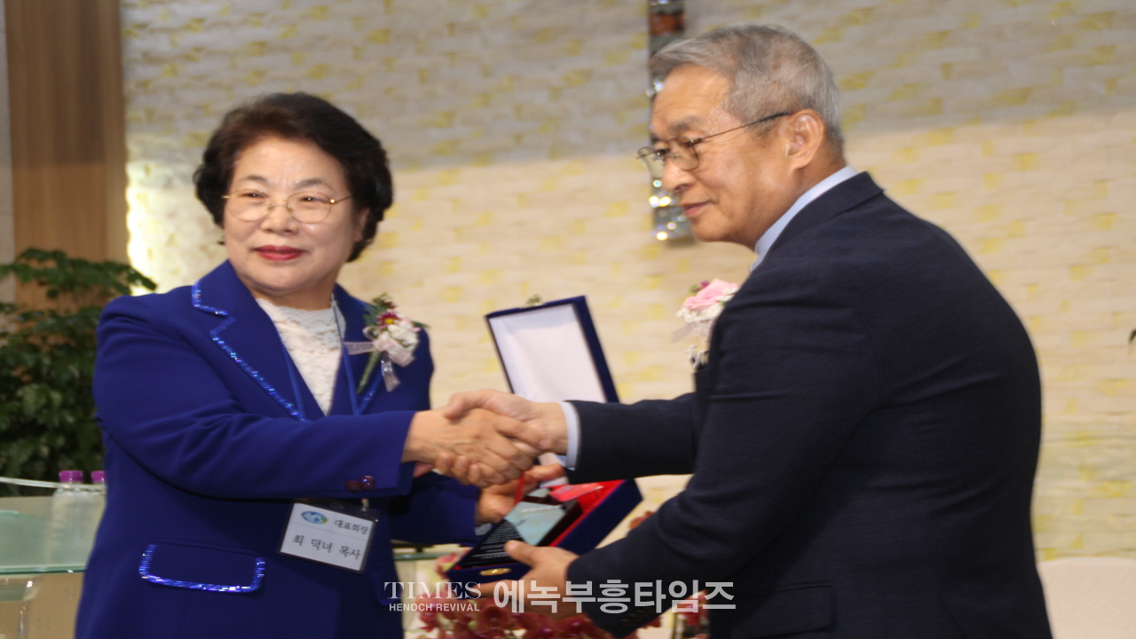 사)한국기독교여성부흥협의회 제6대 대표회장에 최덕녀목사 취임해.