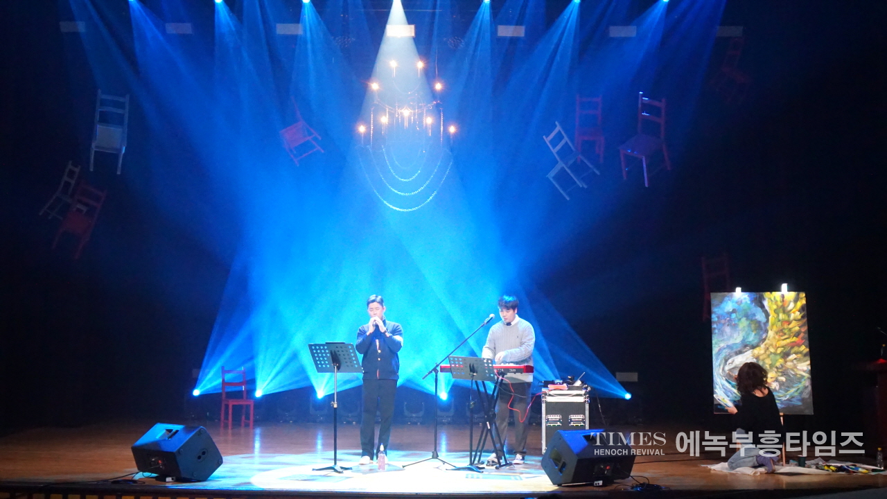 바로서다 “Never Once 캠페인 – 마약은 단 한번도 안돼!” 제 3회 Choose Good 콘서트 개최해.