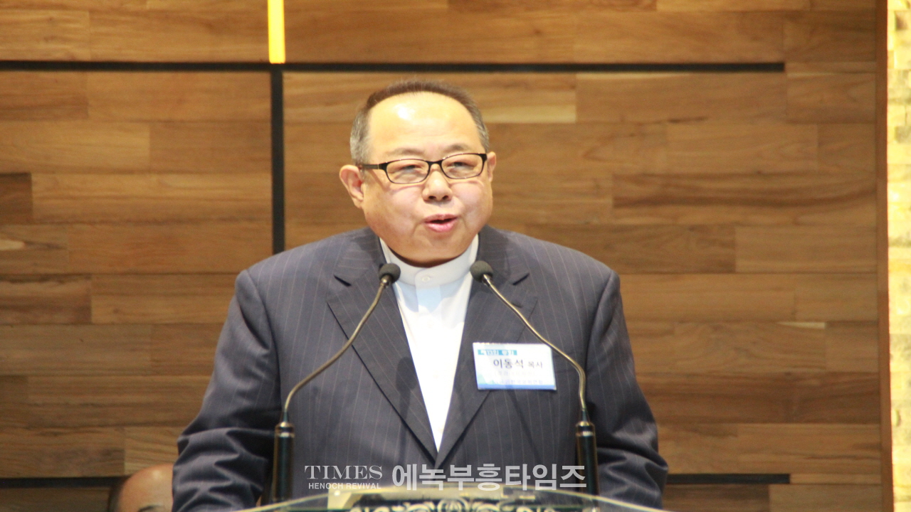 한교연 제13회 총회 개최, 대표회장에 송태섭 목사 연임되다.