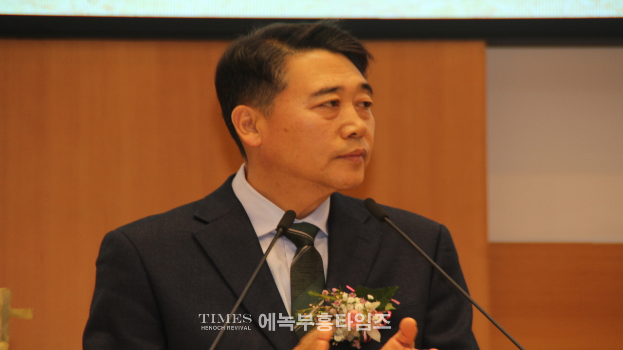 계산교회, 김태일원로목사 추대 및 김은성 담임목사 위임 감사예배 드려.