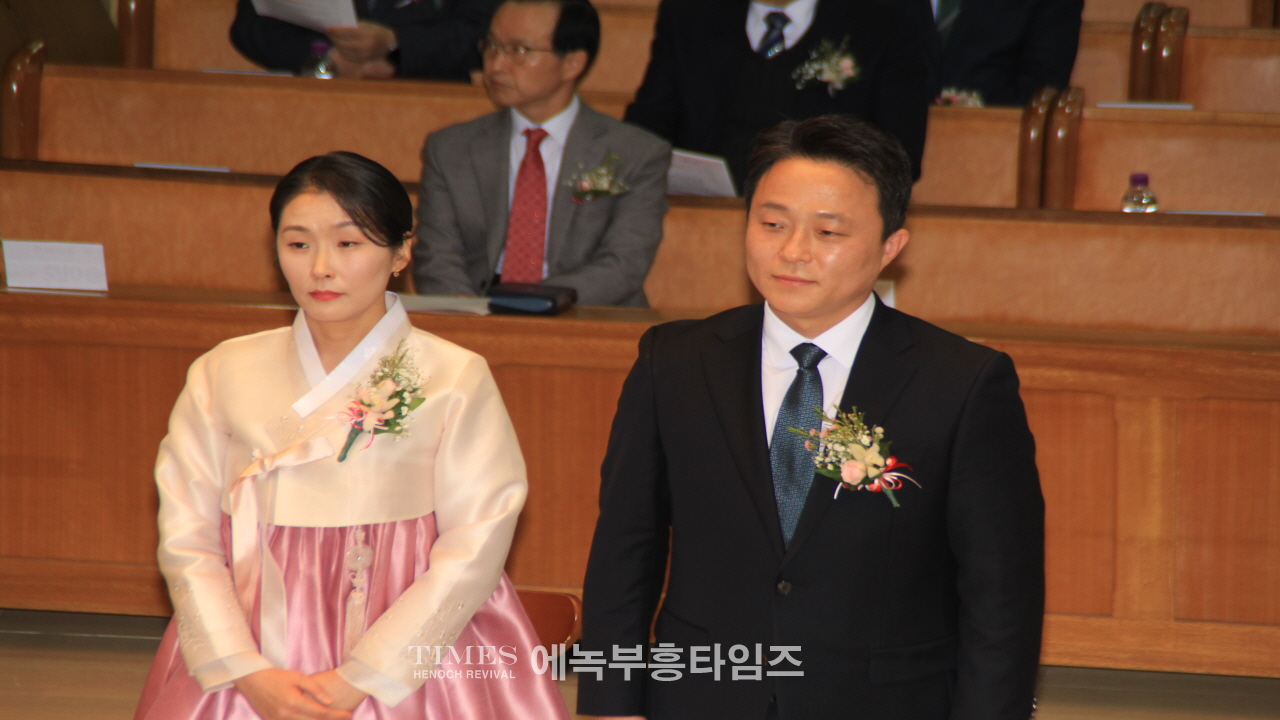 계산교회, 김태일원로목사 추대 및 김은성 담임목사 위임 감사예배 드려.