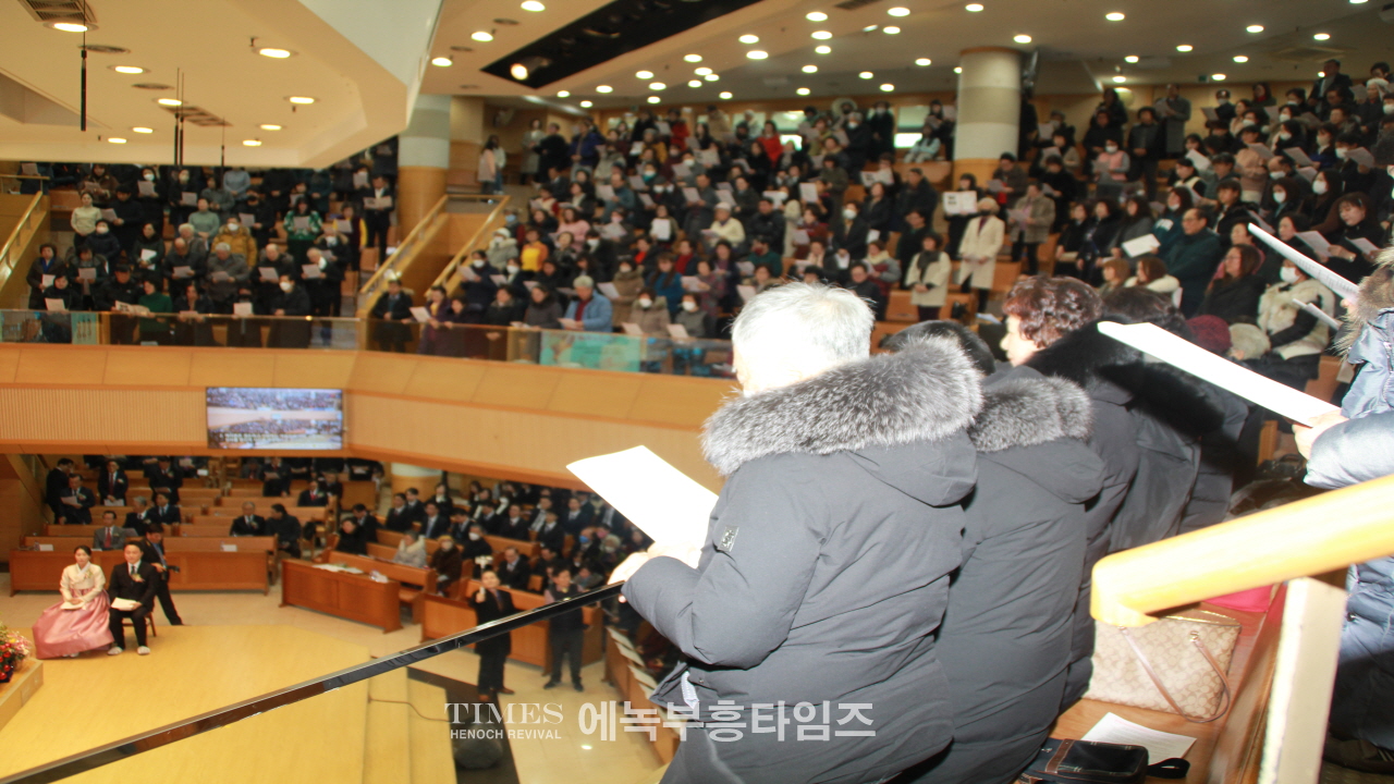 계산교회, 김태일원로목사 추대 및 김은성 담임목사 위임 감사예배 드려.