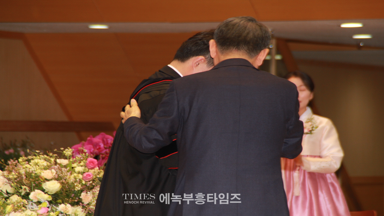 계산교회, 김태일원로목사 추대 및 김은성 담임목사 위임 감사예배 드려.