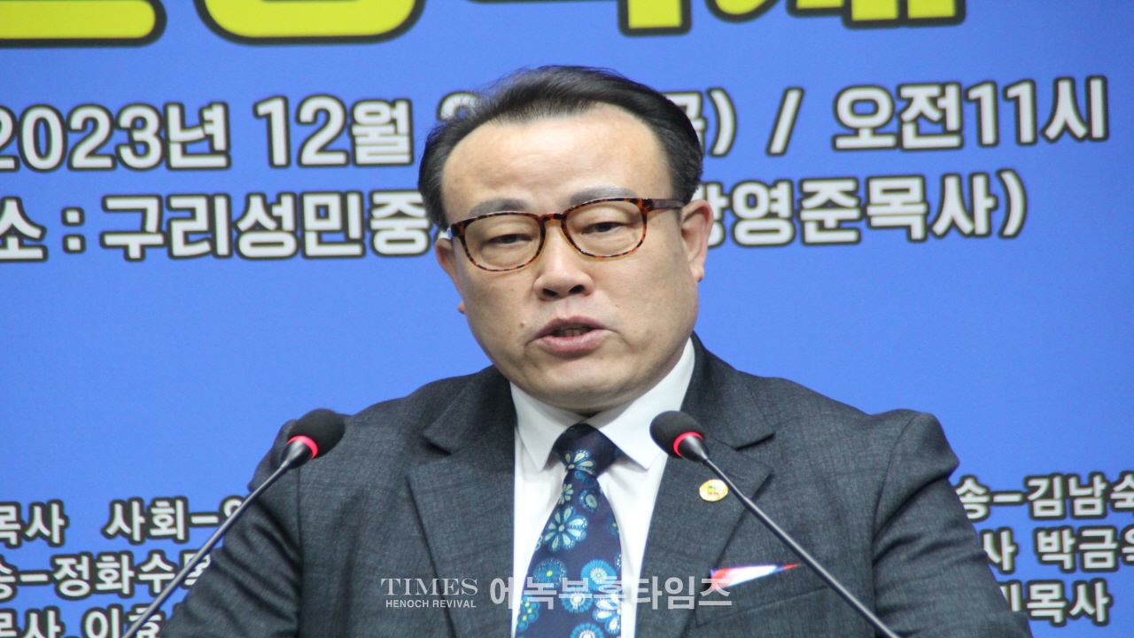 세부찬,지선협 연합 송년감사 찬양축제 열어.