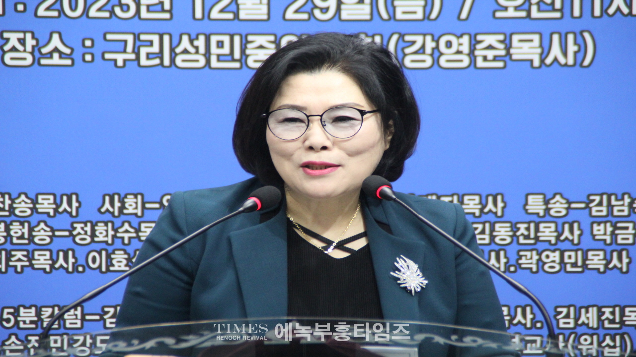 세부찬,지선협 연합 송년감사 찬양축제 열어.